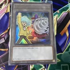 2025年最新】丸藤翔の人気アイテム - メルカリ