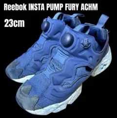 23 Reebok INSTA PUMP FURY ACHM ポンプフューリー