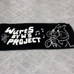WurtS タオル ラバーバンド セット