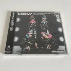 DISH// 変顔でバイバイ CD DVD