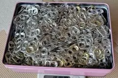 Item thumbnail for item a62f5564-1b35-42ab-b191-8358ea6976bb