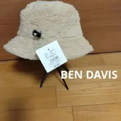 BEN DAVIS ベージュ バケットハット M
