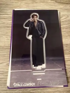 岩田剛典 アクスタ　SPACE COWBOY