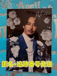 Item thumbnail for item a216a1cf-6498-4fee-a341-ec71027ee00d