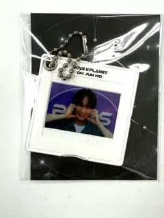 ボイプラ 2 KCON LA 会場限定 キーホルダー キーチェーン オ