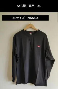 Item thumbnail for item 02a75772-8cae-4df6-88ad-a6620b88422e