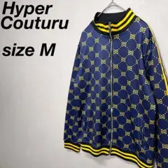 HyperCouturu Bロゴ総柄ライン ジャケット ジャージ 紺黄 M 長袖