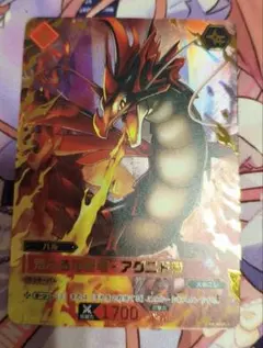 イベルタルEX ハイクラスパック THE BEST OF XY キラ 187/… - メルカリ