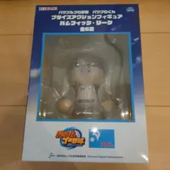 Item thumbnail for item ffcad4a2-58da-42b6-b831-4f9987ce8d00