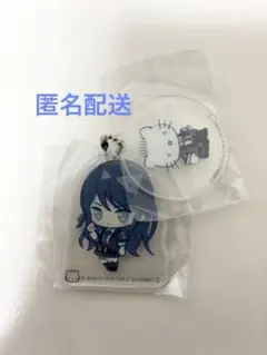 プロセカ　サンリオコラボ　ガチャ　アクリルキーホルダー　星乃一歌