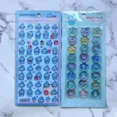 ‪ハンギョドン ボンボンドロップシールmini・おはじきふうシール2点セット