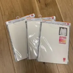 【未開封】ユニクロ　ヒートテック長袖　Uネック　80cm ベビー肌着　3枚セット