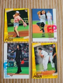 Item thumbnail for item 99c804e8-7298-48ac-9e6f-725e79c1faee