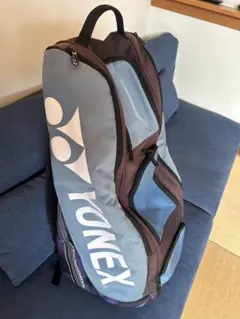 最終値引き！　YONEX テニスラケットバッグ 青　スタンドタイプ