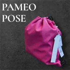 Item thumbnail for item 49af005c-4a05-4d80-8402-ad1acf10933e