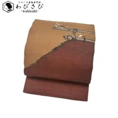 Item thumbnail for item f95f1fd8-03b0-4810-91a9-7333924ccb83