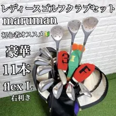 Item thumbnail for item 9c57e2fa-2798-4b5b-9315-667d11115bd7