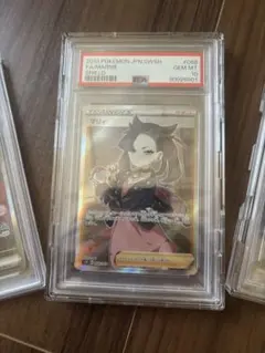 PSA10 鑑定品ポケモンカード マリィシールド　マリィのオーロンゲexセット