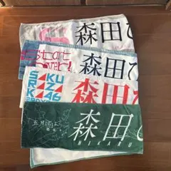 櫻坂46 森田ひかる 1st YEAR ANNIVERSARY マフラータオル - メルカリ