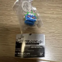 プロ野球マスコットめじるしアクセサリー