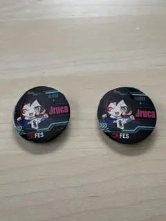 CR FES 2023 Uruca 缶バッジ 2個セット