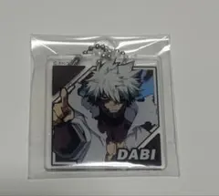 僕のヒーローアカデミア ダイソー アクリルキーホルダー 荼毘