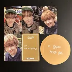 BOYNEXTDOOR 2026 シーグリ ウナク シーズングリーティング