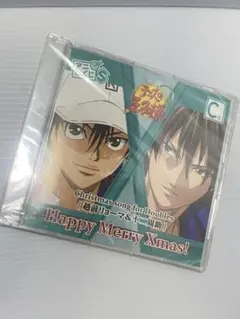 テニスの王子様　アニくじC賞 CD 越前リョーマ&不二周助