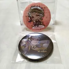 No.925　ツイステ　カリム缶バッチ　２点セット