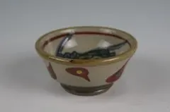 壺屋焼 陶真窯 相馬正和 作 赤絵魚文ぐい吞み 盃（さかずき） 1 - メルカリ