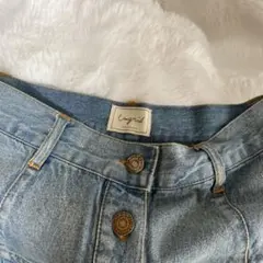 Ungrid デニムボタンフロントスカート