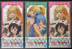 この素晴らしい世界に祝福を！ 一番くじ イラストボード 3種セット