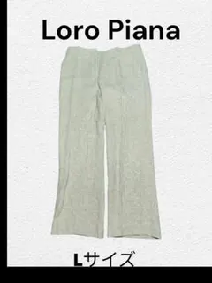 2026年最新】Loro Piana レディース パンツ その他の人気アイテム