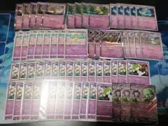 【サーナイト】【ラルトス】【キルリア】【ミミッキュ】【クレッフィ】【ミカルゲ】