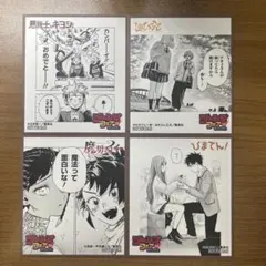 ジャンプフェア'25 INアニメイト 色紙4枚セット