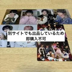 なにわ男子　HARD WORK トレカセット