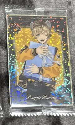 ツイステ ウエハース ラギー