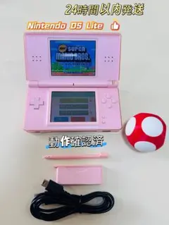 Item thumbnail for item 8eea952d-de76-4ecf-817f-3558b653bf3c