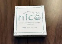 nico石鹸 baby soap ニコ　新生児　お風呂のサムネイル