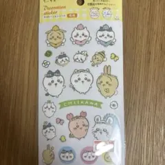 ちいかわ デコレーションシール