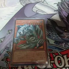 遊戯王 RV01 ブルーアイズ・トゥーン・ドラゴン オーバーフレーム シク