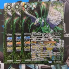 ヴァンガード 葉風の狩人 マルラム 4枚 PR レヴィドラス デッキパーツ