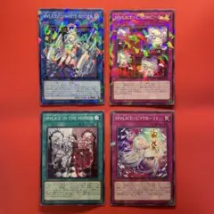 2026年最新】M∀LICE デッキの人気アイテム - メルカリ