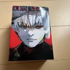 東京喰種:re = TOKYO GHOUL:re 7～11巻