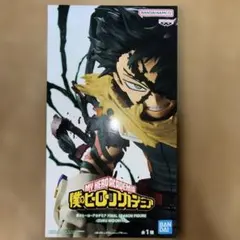 僕のヒーローアカデミア 緑谷出久 フィギュア