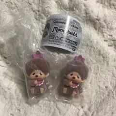 モンチッチ カプセルフロッキーズ モンチッチちゃん まとめ売り
