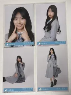 日向坂46 佐藤優羽 「クリフハンガー」封入 生写真 コンプ - メルカリ