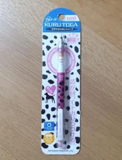 Dr. Grip 魔女の宅急便 ジジ ボールペン - メルカリ