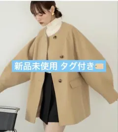 2026年最新】hinari コートの人気アイテム - メルカリ