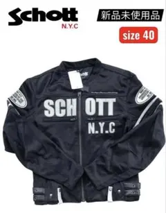 2026年最新】SCHOTT メンズ レザージャケット・ライダースの人気